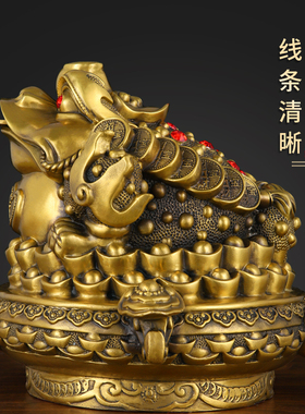 极速纯铜金蟾摆件三足铜金蟾蜍家居办公室客厅三脚店铺金蝉开业礼