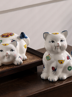 极速客庄陶瓷猫咪摆件招财猫礼品店铺开业礼物客厅家居装饰陶瓷猫