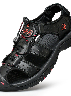 Mens Sandals 2022 Summer New Outdoor Anti-skid Wear-resista