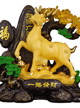 极速一路发财鹿中式家居摆件招财树乔迁新居酒柜装饰公司店铺开业