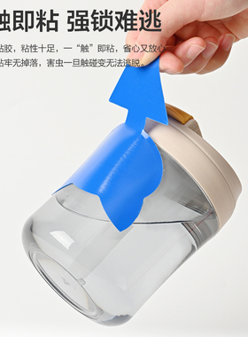 秀尊强力黄板粘虫板家用双面蛾蠓诱虫板小飞虫果蝇大棚果树大棚防