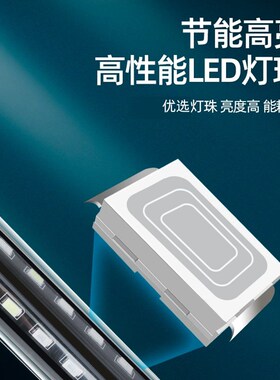 鱼缸灯led灯防水草灯观赏灯照明专用灯小鱼缸灯管上方潜水水族箱
