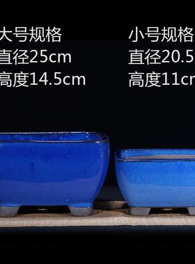 紫砂花盆海棠盆室内植物花卉盆栽陶瓷花盆文竹老桩金弹子盆栽花盆
