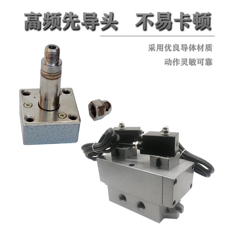 K25D2H-15B电磁阀K25D2-10 20 25B防爆线圈大流量换向阀双电控制 - 图1