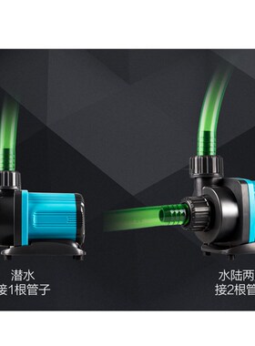 创宁潜水泵变频泵创宁鱼缸循环潜水底吸泵CN-8300超静音变频水泵