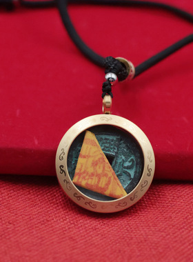 朱砂山鬼花钱吊坠纯铜币开元通宝