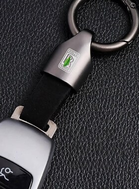 适用各车型奔驰奥迪汽车钥匙扣男