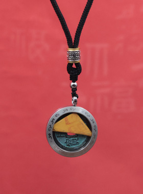 开元通宝朱砂山鬼花钱方孔铜钱吊