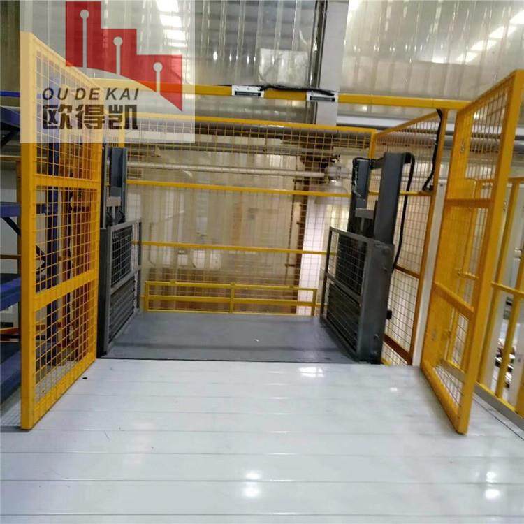 厂家供应固定式液压升降货梯施工导轨式货物升降搬运设备,淘宝优惠券,粉丝福利购,淘宝优惠卷
