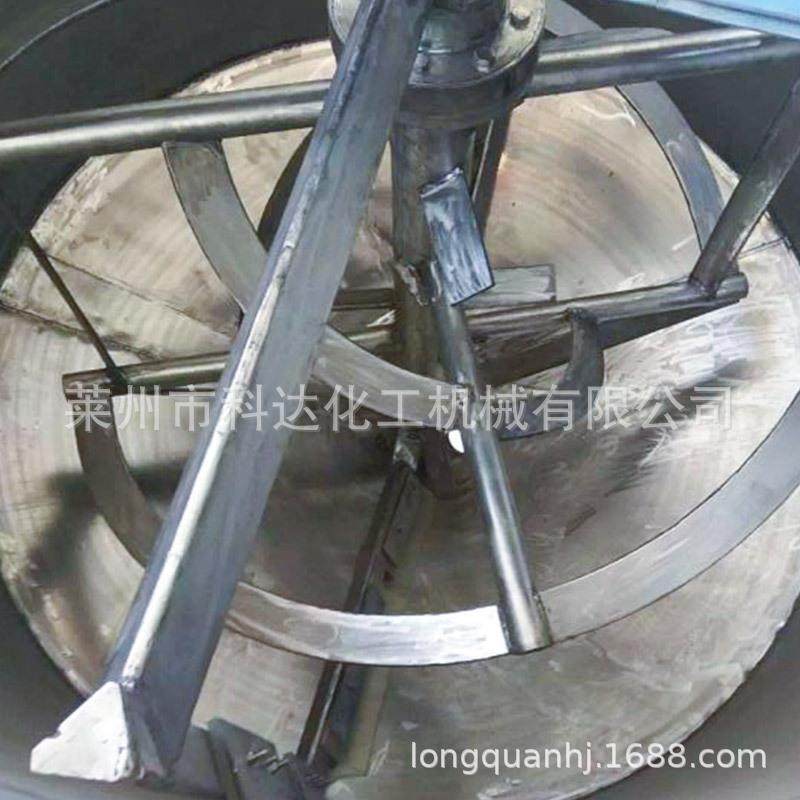 厂家供应不锈钢真石漆搅拌机3吨质感漆设备真石漆搅拌缸卧式,淘宝优惠券,粉丝福利购,淘宝优惠卷