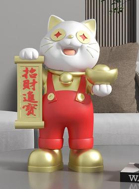 招财进宝招财猫开业摆件前台收银装饰品乔迁新居创意小礼品伴手礼