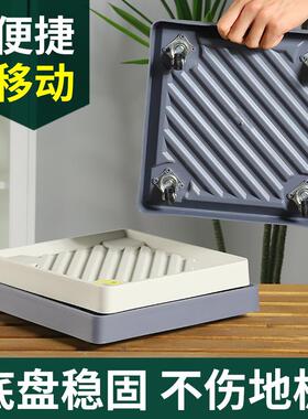 花盆底座可移动万向轮长方形托盘家用带轮方形盆栽阳台园艺
