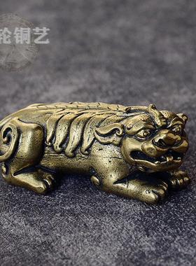 黄铜麒麟摆件桌面茶几神兽摆饰镇纸装饰品貔貅麒麟饰品摆件手把件