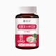 Lazy fat-clearing and bulletproof king white kidney bean probiotic fruit and vegetable enzyme 100 tablets