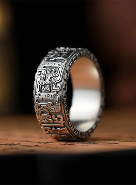 夔龙纹祥戒指国潮云螭元素个性精致指环复古高级感个性精致新款潮