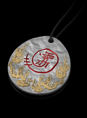 《打鬼打妖令》吊坠国潮鲁班经传统文素滴胶镀银国风吊坠批发厂