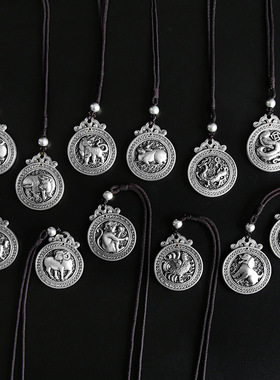 十二生辰实心十二生肖吊坠乾坤八卦生肖挂件钥匙扣