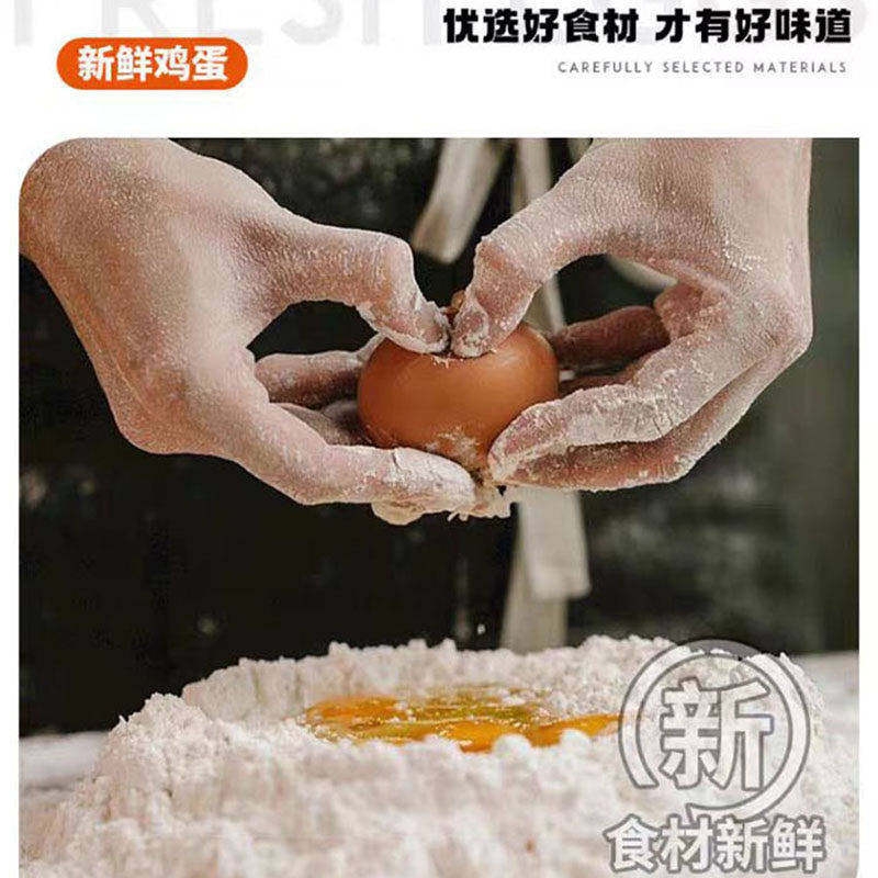 宏健广东正宗手工竹升宽面非油炸早餐速食港式鸡蛋整箱小麦宽面条,淘宝优惠券,粉丝福利购,淘宝优惠卷