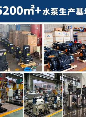 立式多级离心泵CDL/CDLF不锈钢变频恒压锅炉增压380v管道循环水泵