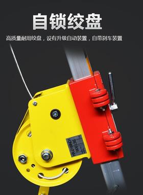 消防救援三脚架应急铝合金电动井口支架三角架多功能探井有限空间