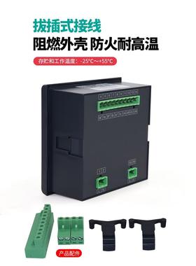 天正三相多功能表PD2565L智能液晶485数显电流电压组合表电力仪表