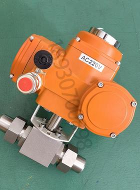 电动高压球阀卡套NPT液压石油天然气CNG螺纹焊接切断调节阀防爆