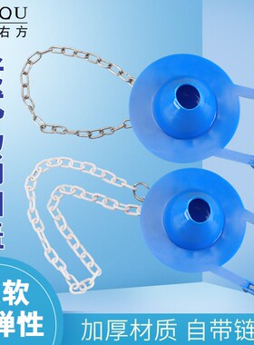 老式马桶水箱拍盖坐便器配件排水阀密封圈止水橡胶皮塞冲水箱部件