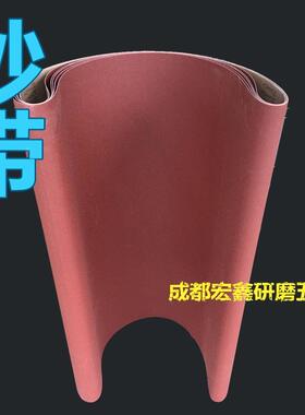 砂带定做异型砂带木工地板抛光机家具厂1900*650硬布红砂40-240目