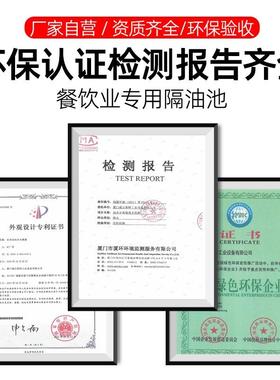 全自动一体化油水分离器厨房餐饮带自动排水火锅隔油池一体机商用