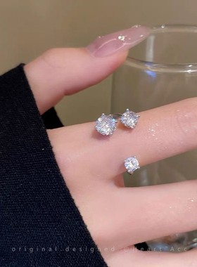 爆闪双头锆石开口可调节戒