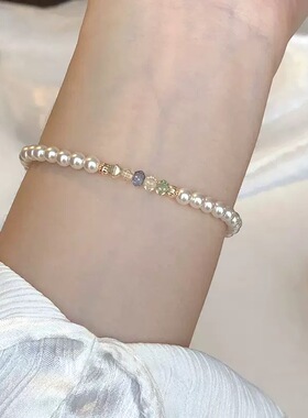 水晶钻珍珠手链女潮轻奢小众设计ins夏天清新甜美高级感戒指手串