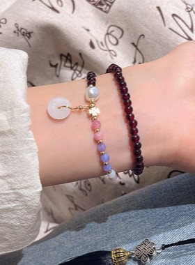 新中式石榴石串珠双层手链女夏天小众百搭辣妹手串古风新款手饰品
