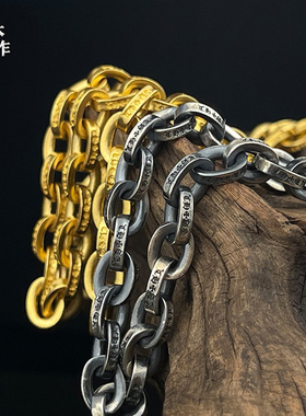 CH哥特风克罗22k实心奢华金项链