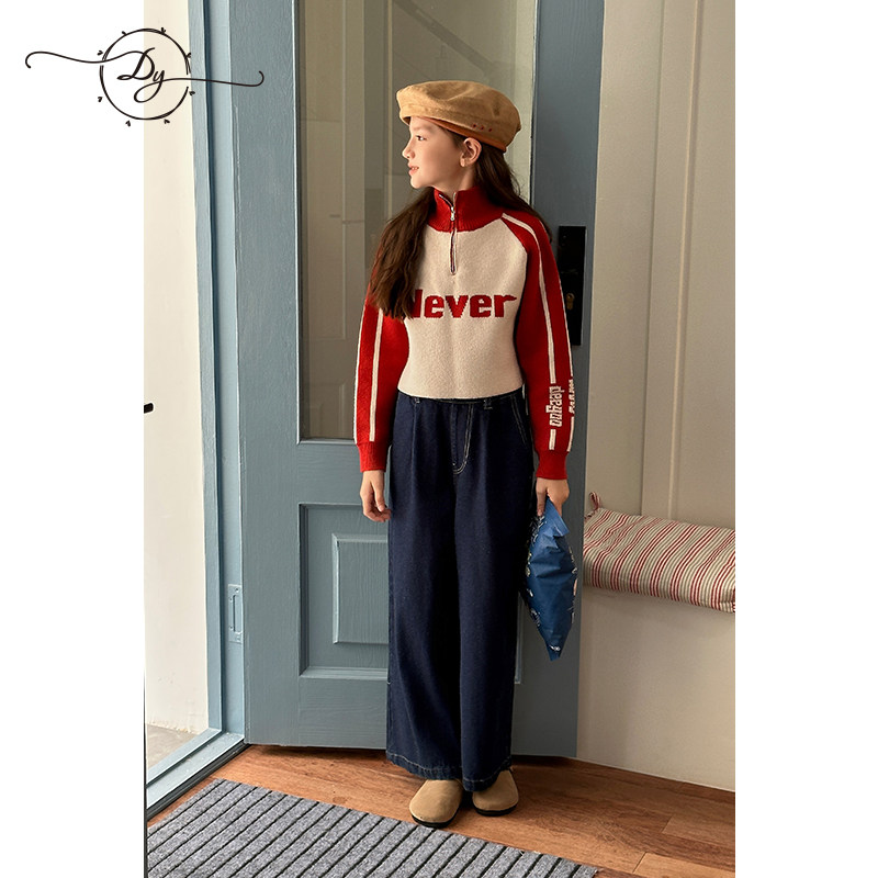 小叮尤尤女童牛仔裤2025秋季新款中大童经典宽松儿童百搭阔腿裤,淘宝优惠券,粉丝福利购,淘宝优惠卷