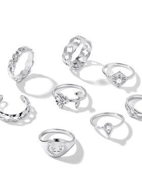 Joint ring set of 8 pieces 戒指组套8件套
