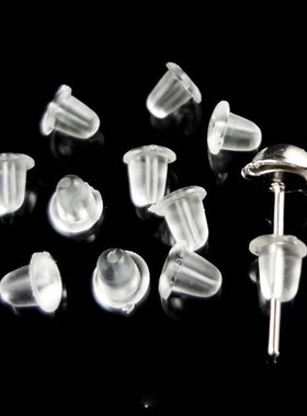 5mm 100pcs Clear Soft Silicone Rubber Earring Backs Safety R