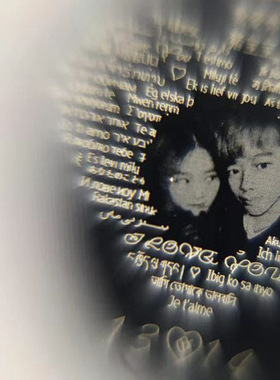 100种语言我爱你投影刻名字投影爱的记忆纳米石雕刻相片