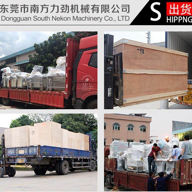 力劲全自动口罩打片机折叠口罩机高速自动平面口罩生产线设备,淘宝优惠券,粉丝福利购,淘宝优惠卷