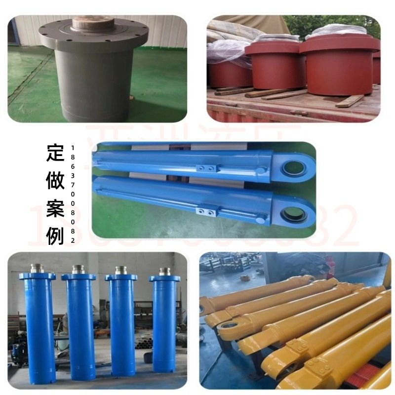 液压油缸80缸径8吨双向伸缩油缸铲车工程机械升降机货梯油缸大全,淘宝优惠券,粉丝福利购,淘宝优惠卷