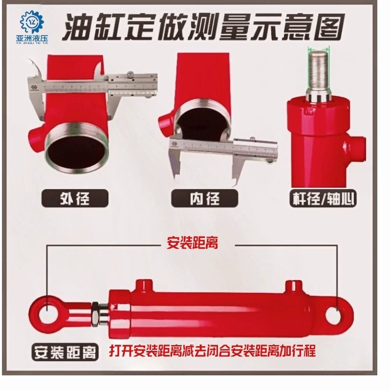 液压油缸80缸径8吨双向伸缩油缸铲车工程机械升降机货梯油缸大全,淘宝优惠券,粉丝福利购,淘宝优惠卷