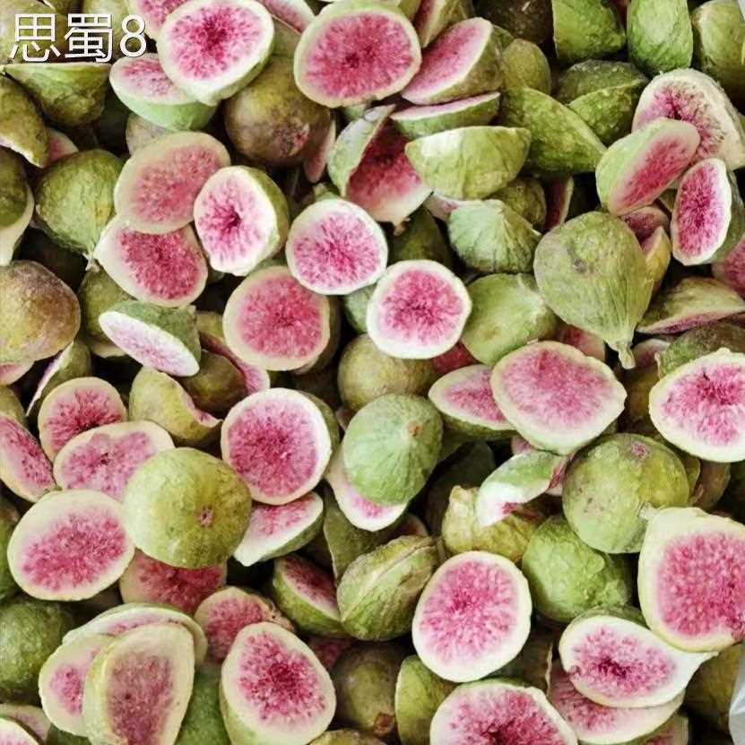 各种散装烘干水果茶雪梨干苹果片金桔柠檬片水果干茶 - 图3