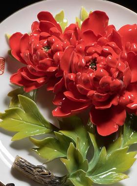 洛阳李学武牡丹瓷盘摆件陶瓷结婚礼物定制公司年会高档礼品礼盒装