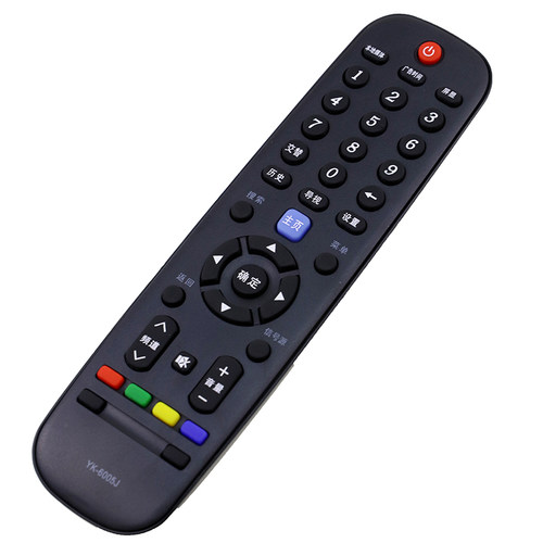 品诺适用创维液晶电视遥控器YK-6005J/H通用32E510E 42E510E 40 49 55 - 图2