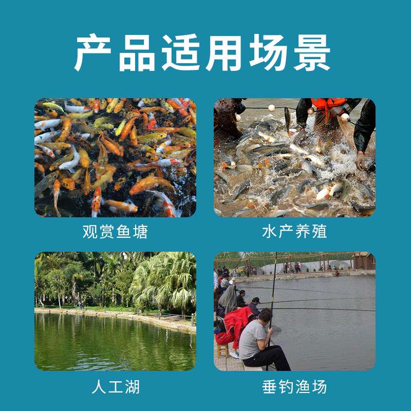 厂家 池底曝气增氧机鱼塘池塘深水增氧机养殖业深层推水增氧泵 - 图2