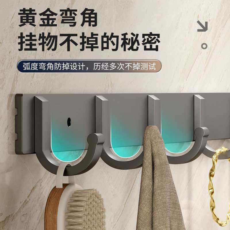 挂钩强力粘胶墙壁壁挂卫生间衣帽墙上衣架厕所浴室门后免打孔粘钩,淘宝优惠券,粉丝福利购,淘宝优惠卷