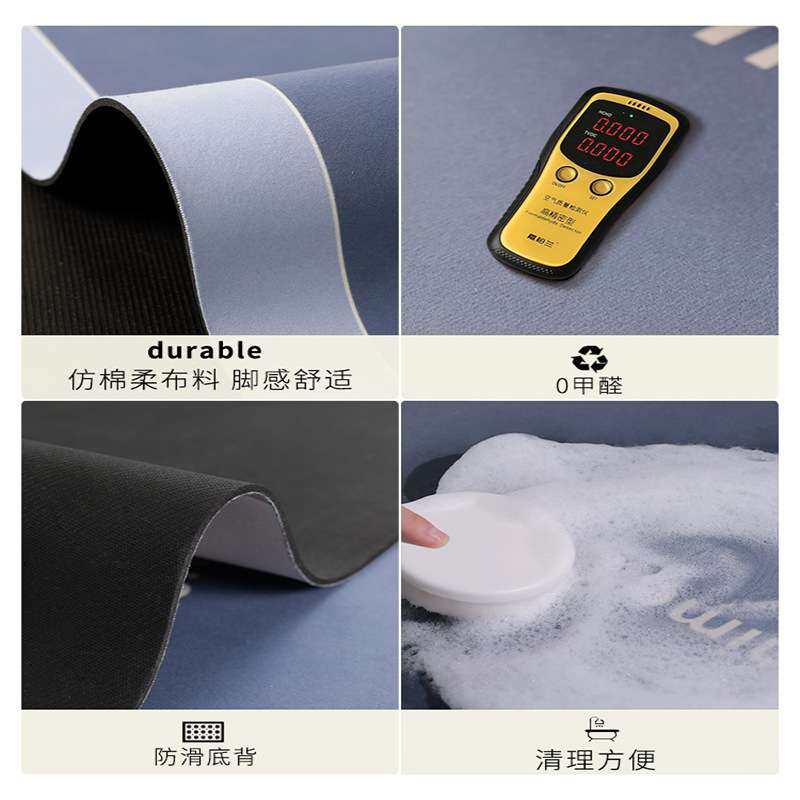 厨房地垫防滑防油可擦免洗科技布吸水脚垫耐脏Q弹橡胶垫防油防水,淘宝优惠券,粉丝福利购,淘宝优惠卷