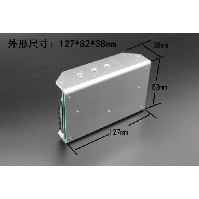 250W电子管功放 胆机开关电源300V0.6A 12.6V4A  6.3V4A 可定制 - 图0