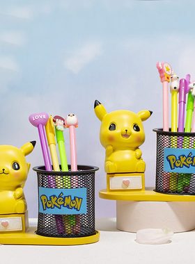 可爱卡通笔筒公仔手办礼品文具同学生日礼物桌面收纳学生摆件送