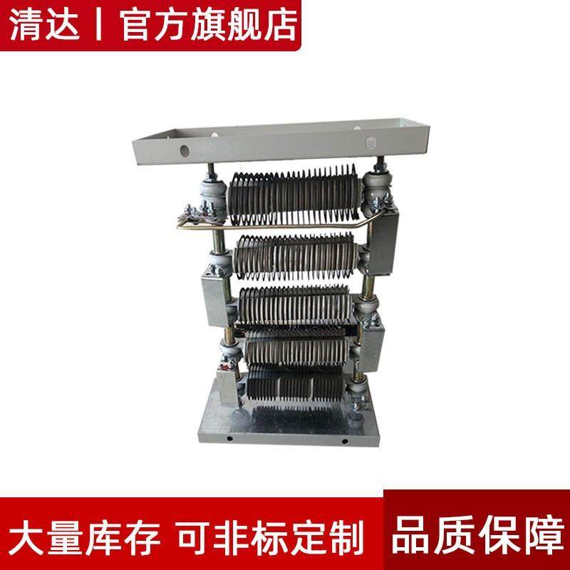 SR56-180L6/4J桩铁铬TBX铝电阻器配13KW电机-启动制动电阻箱打机,淘宝优惠券,粉丝福利购,淘宝优惠卷