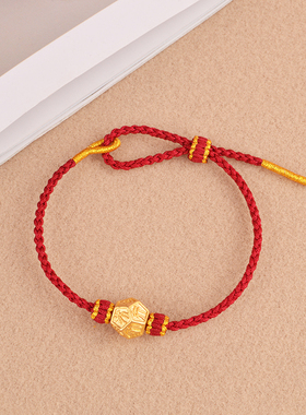 临兵斗者皆阵列前行九字手绳